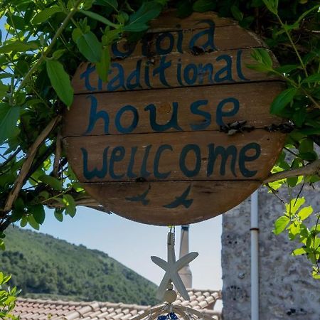 Gioia Traditional House アギオス・ニコラオス エクステリア 写真